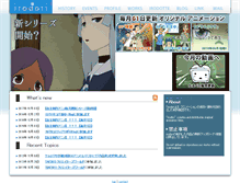 Tablet Screenshot of iro-dori.jp
